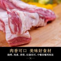 安古斯牛肉礼盒C款