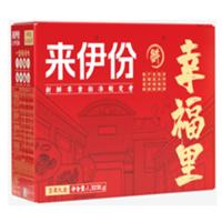 来伊份-幸福里红运高照A款