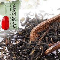 吴裕泰 茉莉银毫花茶200g