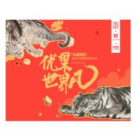 来伊份-联名吉祥卧虎A1