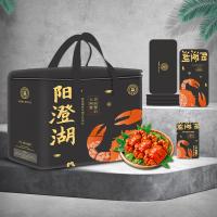 美丽蟹后 阳澄湖大闸蟹698型（精品四对装）