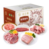 安古斯菌菇富硒猪肉礼品卡498型